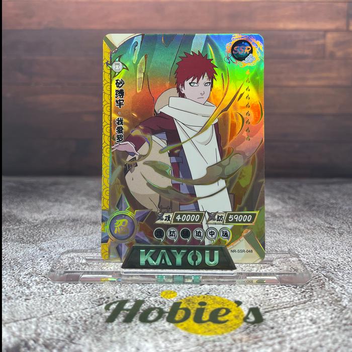 Jual SSR (Seri 26 - 50) Naruto Card / Kartu Kayou - Itachi (039