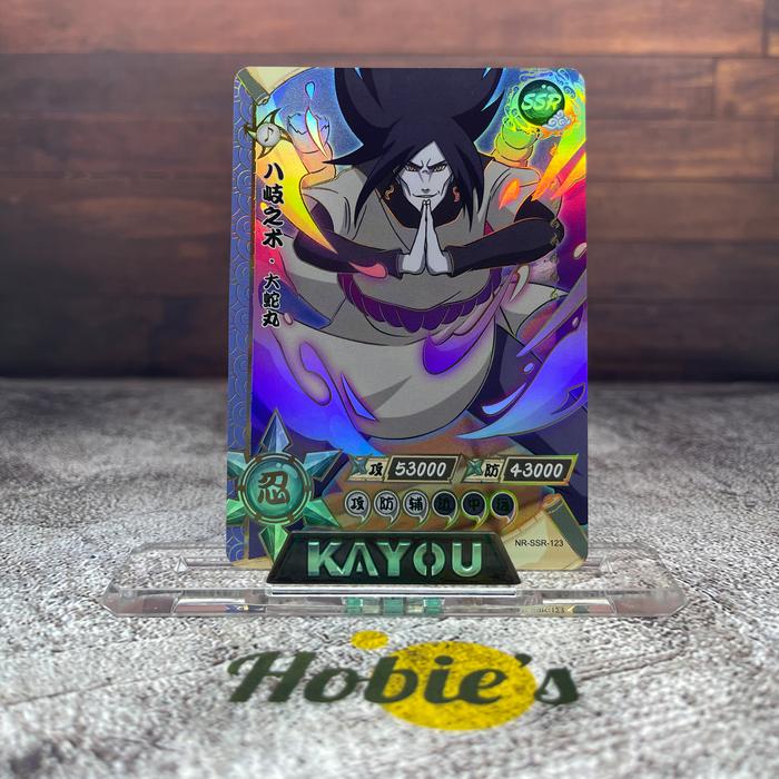 NARUTO カード kayou SLR 1-30番 コンプセット 【公式通販】