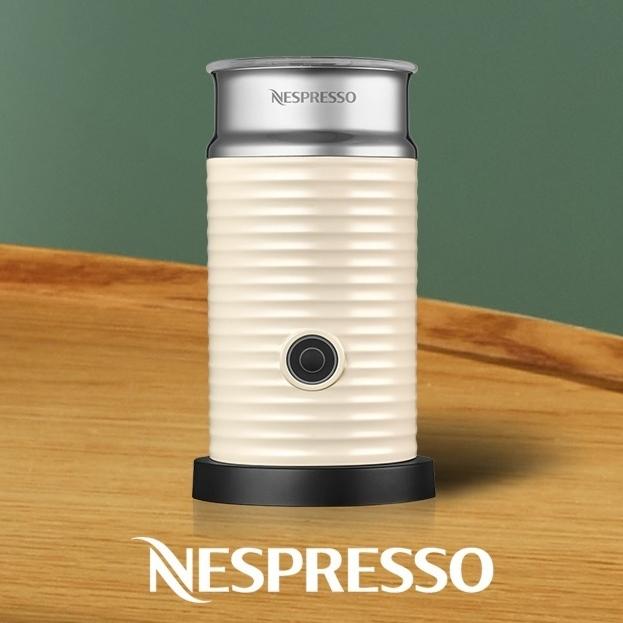 Gambar NESPRESSO Aeroccino 3 - BLACK Milk Frother - Ivory White dari KusukaKopi_NEW undefined Tokopedia