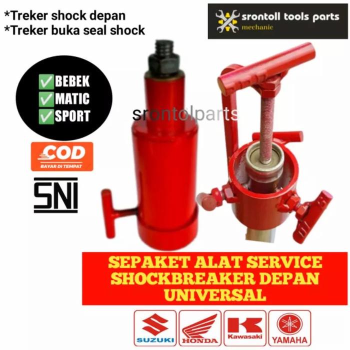 Gambar SEPAKET ALAT SERVIS SHOCK MOTOR DEPAN SEMUA MOTOR  alat servis shock - Merah dari mxtools undefined Tokopedia