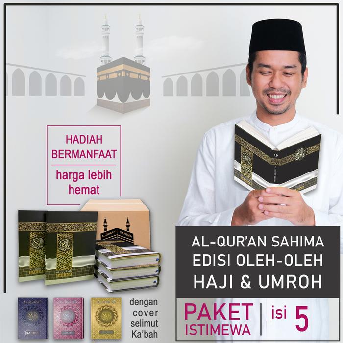 Gambar AL-QURAN SAHIMA EDISI SPESIAL OLEH-OLEH HAJI DAN UMROH - 5 pcs, Biru dari Toko Qur'an Sahima undefined Tokopedia