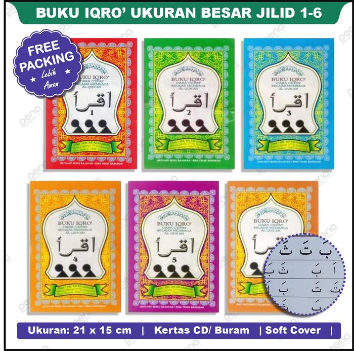 Gambar IQRO besar satuan jilid 1-6 - JILID 1 - JILID 1 dari PENAMANDIRIATK undefined Tokopedia