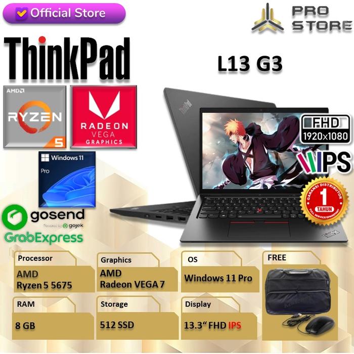 Lenovo ThinkPad L13 Ryzen5 PRO-5675U NVMe 256GB メモリ 8GB Office