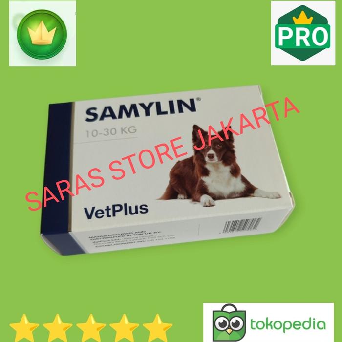 SAMYLIN サミリン 80粒 サミリン犬猫用通販｜肝臓の健康維持