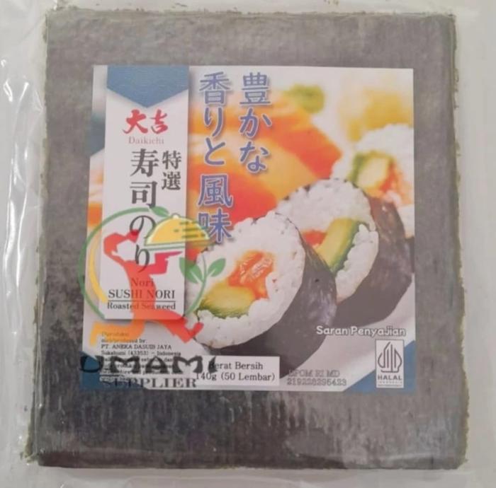Gambar Java Sushi Nori 50 Lembar - Rumput Laut Kering 50 Lembar Halal - Nori 125gr dari Umami Supplier undefined 4 Tokopedia