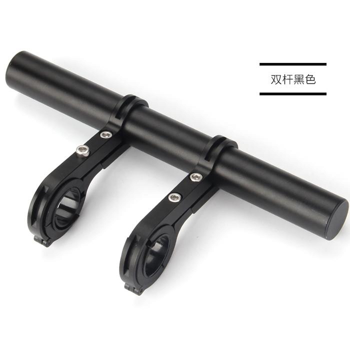 Gambar Bar Extension Stang Sepeda dan Motor Pcx adv Xabre & lainnya - Hitam Polos dari FAST. ID undefined Tokopedia