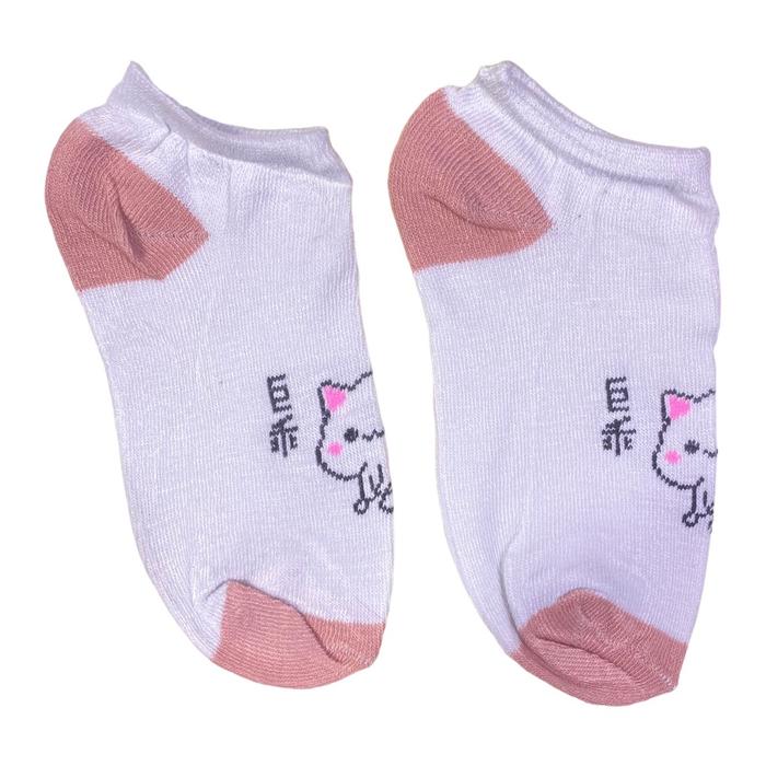 Gambar KAOS KAKI WANITA PINK BEAR - pink garis dari SAFITRIGROSIR undefined 3 Tokopedia