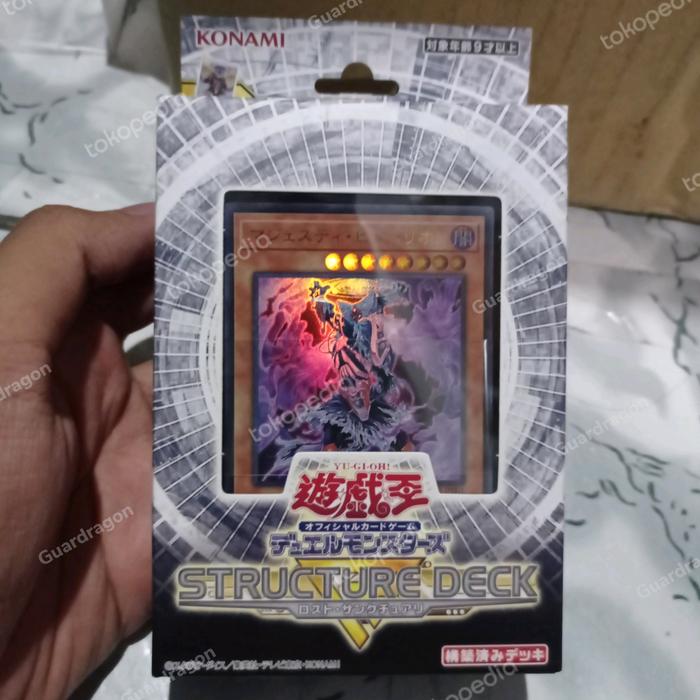 Jual Yugioh OCG SR12 Structure Deck R Lost Sanctuary Kota Semarang