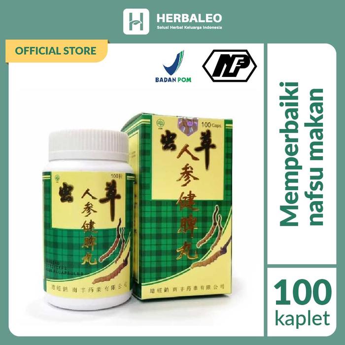 Gambar Ginseng Cordyceps Kianpi untuk nafsu makan dari Herbaleo undefined Tokopedia