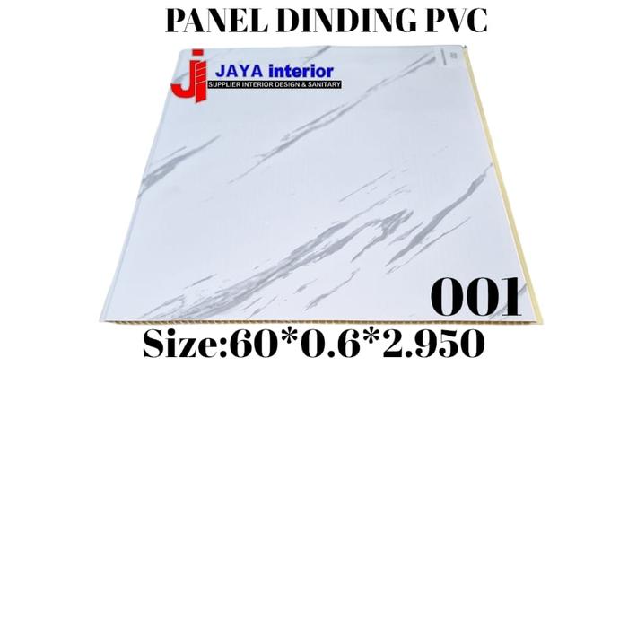 Gambar WallBoard 40cm/60cm x 2.95m Tebal 0.8mm - HBC 001, 40×0,8×2950 dari cahaya berkah interior undefined Tokopedia