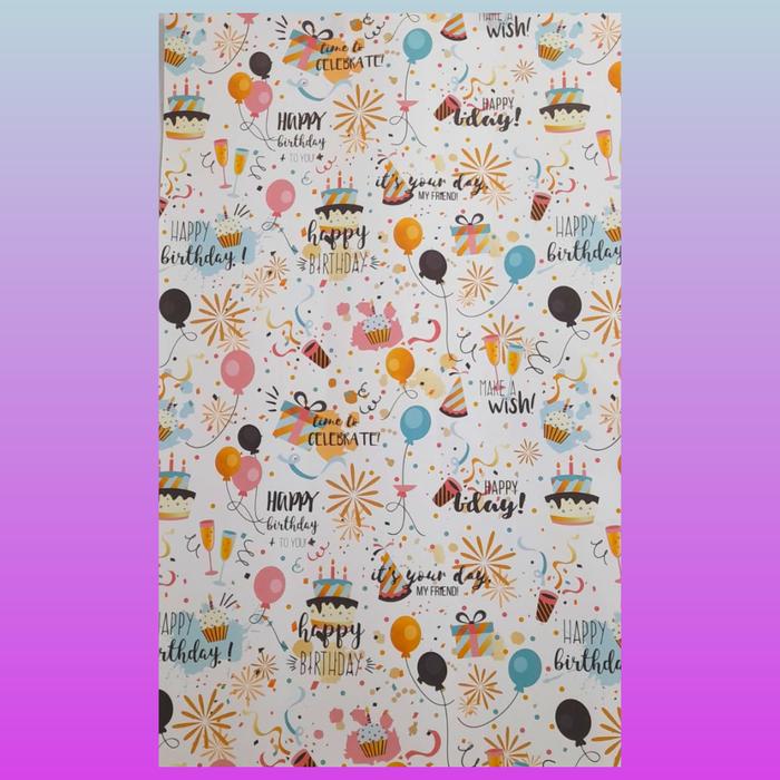 Gambar Kertas Kado / Bungkus Kado - Kecil dari Channelhobby undefined Tokopedia