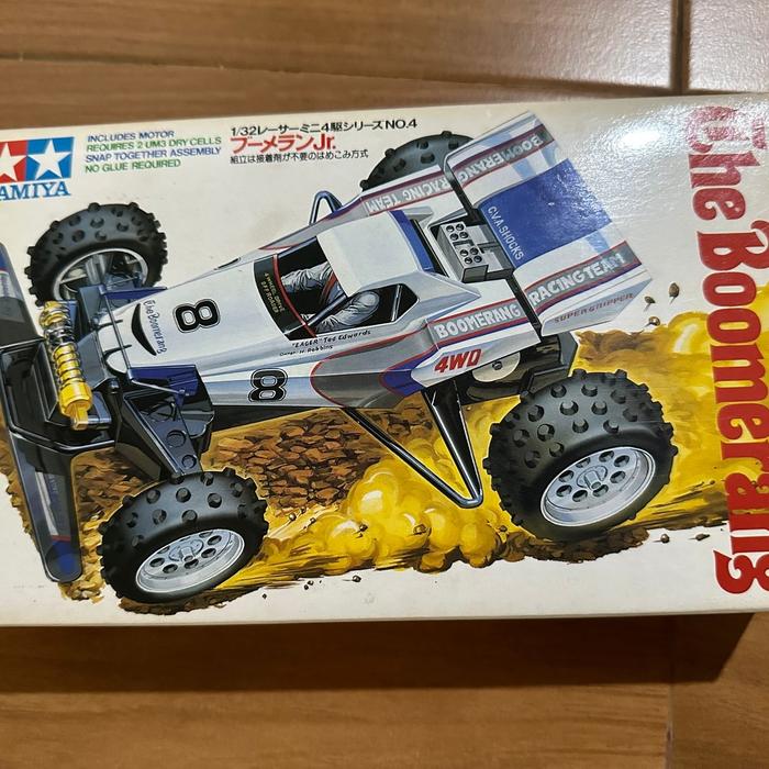Tamiya Boomerang (Made in Japan) | Indo4ward