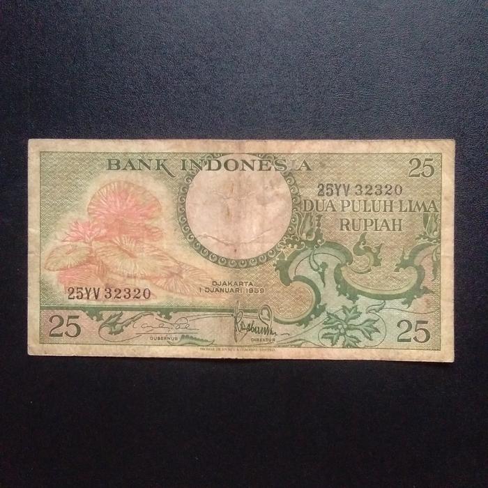 Gambar Uang Kuno Rp 25 Rupiah 1959 TP20bz dari warung koin reborn undefined Tokopedia