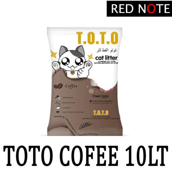 Gambar PASIR KUCING TOTO 10LT - ALL VARIAN - COFFE dari RED NOTE undefined Tokopedia