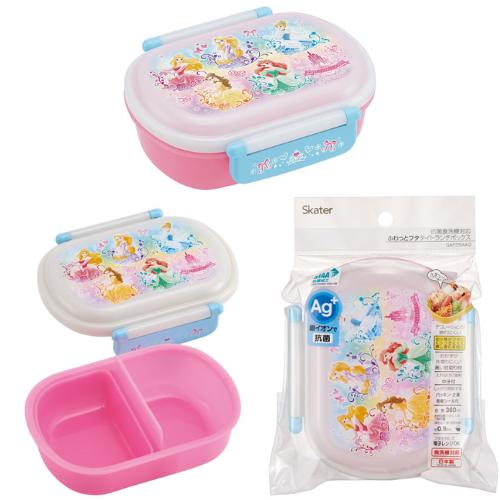 Gambar Kotak Makan Skater Antibacterial Fluffy Tight Lunch Box - Princess360Ml dari Lavandekids undefined Tokopedia