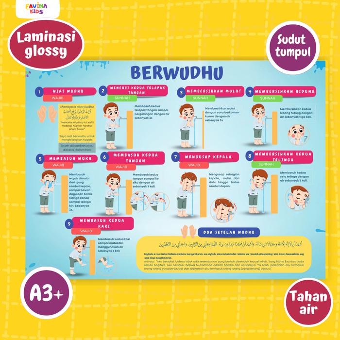 Gambar Poster Belajar Anak Wudhu Gerakan dan Bacaan saat Berwudhu dari Favinakids undefined Tokopedia
