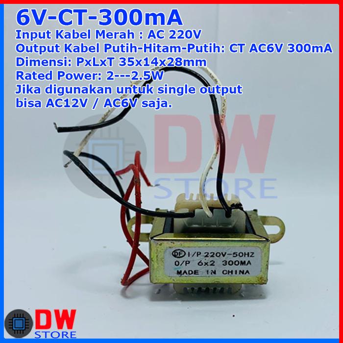 Jual Trafo Transformer Power Supply CT nonCT 220V AC 6V 9V 12V 15V ...