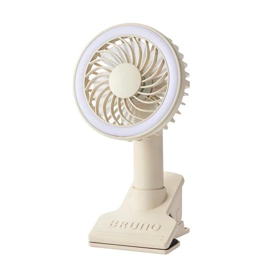Gambar Bruno Portable Clip Light Fan - Greige dari bababoohome undefined Tokopedia