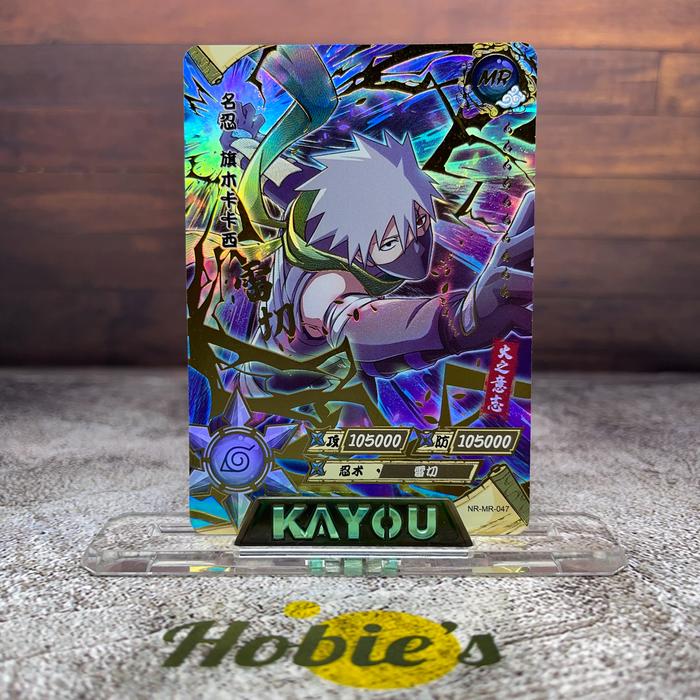 Jual Naruto MR Card / Kartu Kayou (41 - 62) - Obito (061) - Kota