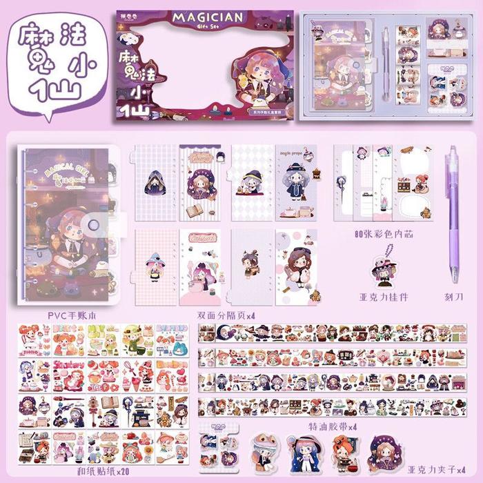 Gambar Jurnaling Kit 1 Set Lengkap Diary Book Set Korea Stationary Lucu Cute - SET Momo Purple dari Vicias undefined Tokopedia