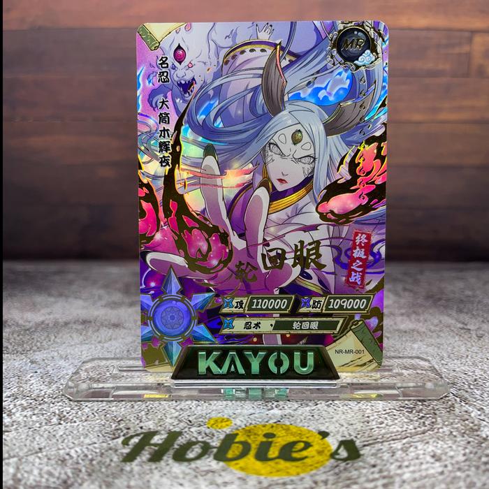 Gambar Naruto MR Card / Kartu Kayou (01 - 20) - Minato (009) dari Hobie’s undefined 2 Tokopedia