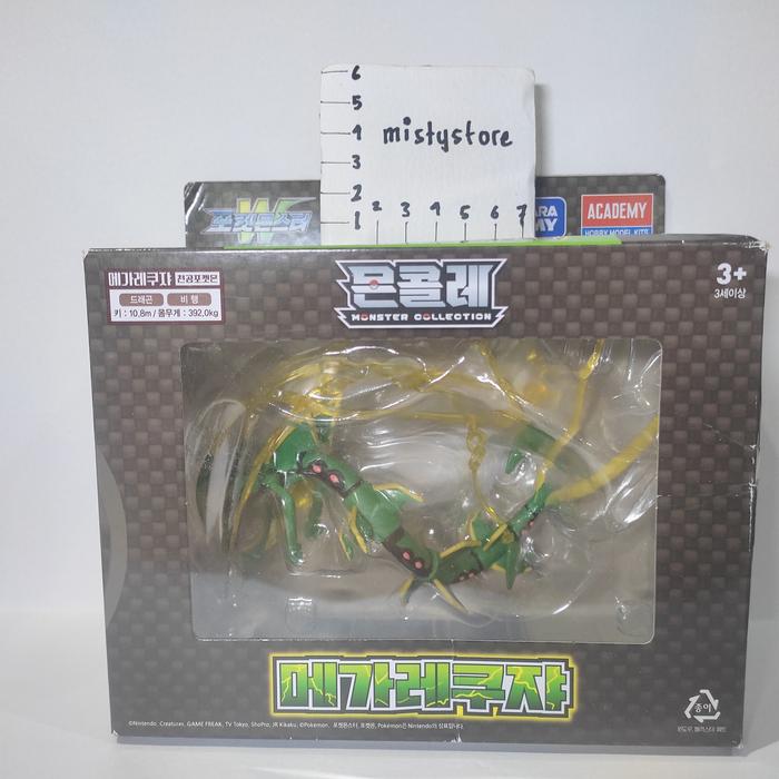 Gambar Action figure Pokemon figure Takara tomy Moncolle Mega Rayquaza - New MISB dari mistystore1 undefined Tokopedia