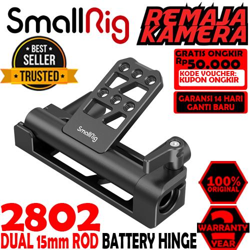 Promo SMALLRIG DUAL 15mm ROD BATTERY HINGE MD 2802 - GARANSI RESMI ...