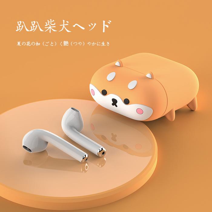 Gambar Case Airpods PRO Silicone Airpod Silikon Kartun - sibuya dari BlinD Figure ID undefined Tokopedia