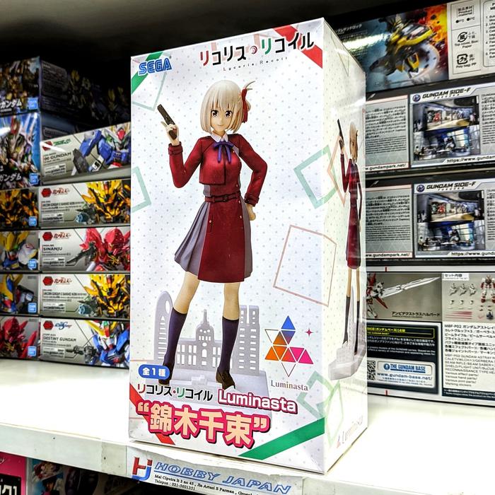 Gambar Lycoris Recoil Luminasta Figure - Chisato Nishikigi - Chisato dari Hobby Japan undefined 3 Tokopedia