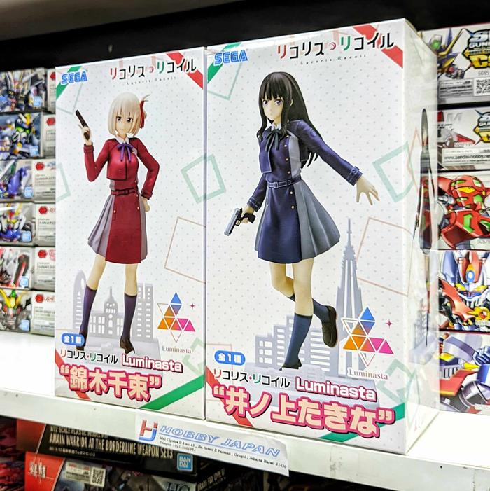 Gambar Lycoris Recoil Luminasta Figure - Chisato Nishikigi - Chisato dari Hobby Japan undefined 4 Tokopedia