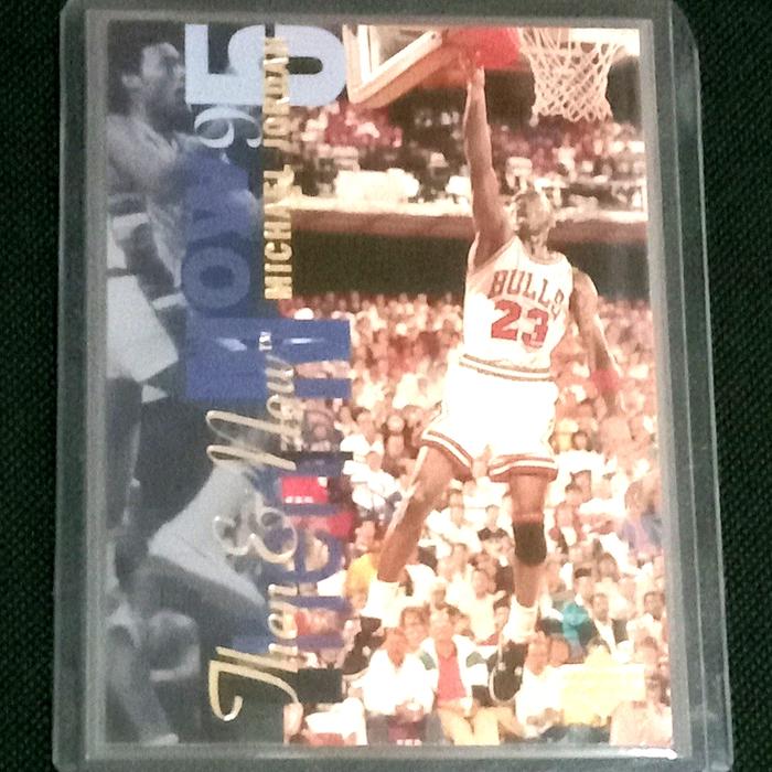 michael jordan then and now