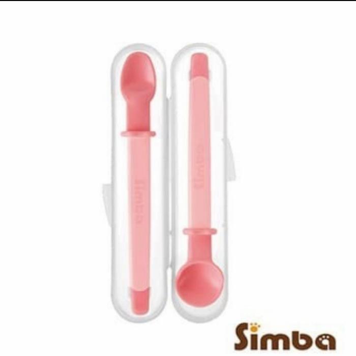 Gambar Simba Feeding Spoon Set - Rasbery dari mondebaby undefined Tokopedia