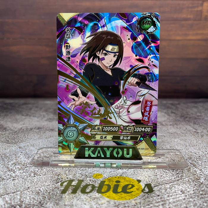 Jual Naruto MR Card / Kartu Kayou (21 - 40) - Gaara (035) - Kota