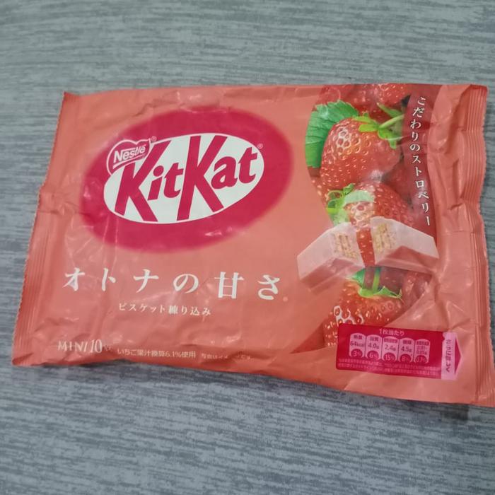 Gambar Nestle Kitkat Chocolate Jepang isi 10 pcs - stramberry dari VJ05 shop undefined Tokopedia