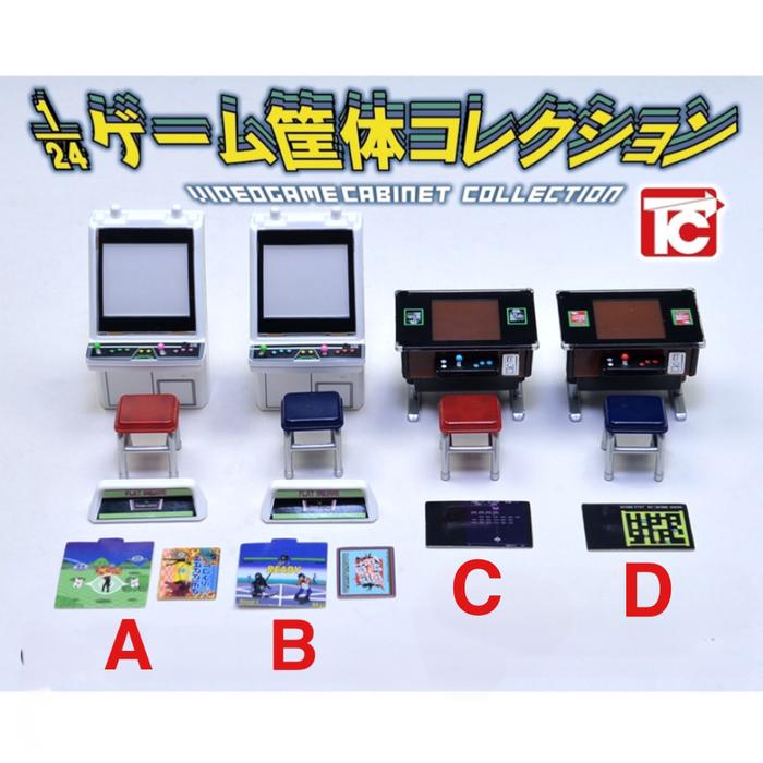 Gambar Gashapon Video Game Cabinet Collection Set of 4 - D dari barangbikinhepi undefined Tokopedia