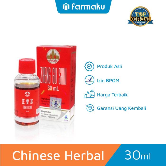Gambar Zheng Gu Shui 30 ml - Minyak Gosok Keseleo, Rematik, dan Bengkak dari Farmaku undefined Tokopedia