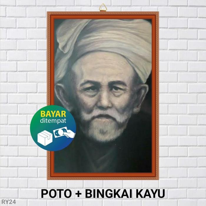 Gambar POTO + BINGKAI SYEKH NAWAWI AL BANTANI BANTEN / POSTER SAYYID SYEH - RY24 dari Pustaka Buku shp undefined Tokopedia
