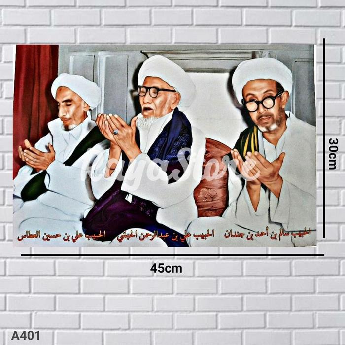 Gambar POSTER HABIB 3 SERANGKAI / POSTER HABIB ALI ALHABSYI / POSTER HABIB - A401 dari Pustaka Buku shp undefined Tokopedia