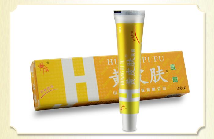 Gambar Salep kulit /Salep Kuning / Huang Pi Fu / salep Gatal dari Sinar Cahaya Shop undefined Tokopedia