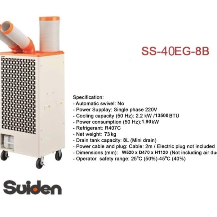 Spot Air Cooler Industrial Spot Cooler Portable Industrial Spot