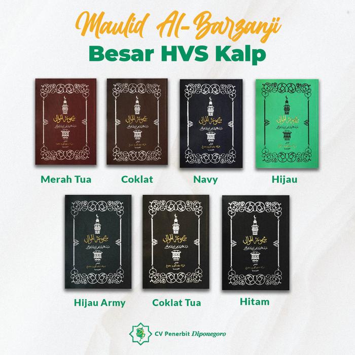 Gambar Barzanji Arab & Barzanji Terjemah Indonesia - Besar HVS dari CV Penerbit Diponegoro undefined Tokopedia