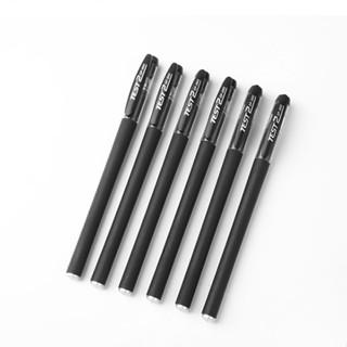 Gambar RSM Pulpen Gel 0.5MM TST 2 Pulpen Ujung Lancip Alat Tulis Sekolah - Hitam dari Retail Shopping Mall undefined Tokopedia