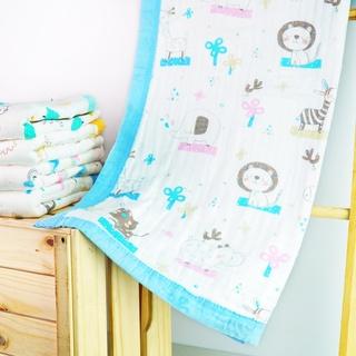 Gambar [PELUK SI KECIL] Kintakun Baby Selimut Bayi Halus Lembut Muslin Baby Blanket 110x110 cm - Blue dari Peluk si Kecil undefined Tokopedia