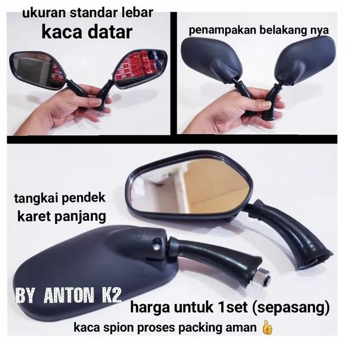 Gambar KACA SPION SEPEDA MOTOR LISTRIK/SPION VARIASI SEPEDA MOTOR LISTRIK UNIVERSAL DRAT 8MM KUNCI 12 - SPION KZ HITAM, SEPEDA LISTRIK dari ANTON K2 AKSESORIS MOTOR undefined Tokopedia