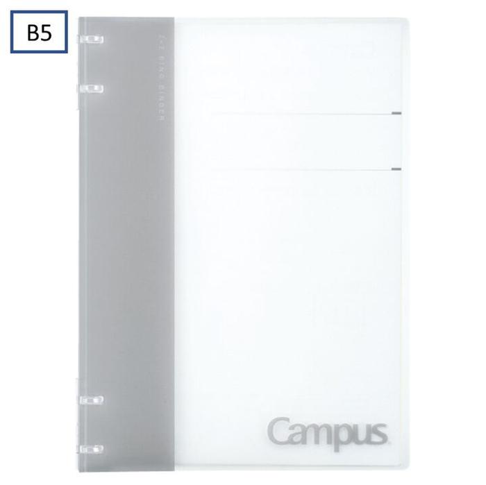 Gambar Kokuyo Campus Binder notebook L-NP704 2x2 Ring B5 - M grey dari Uni Kokuyo Indonesia undefined Tokopedia