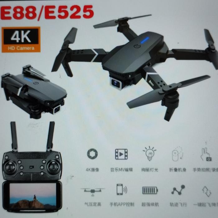 Gambar drone lipat e88 kamera altitudehold dari melchae undefined Tokopedia
