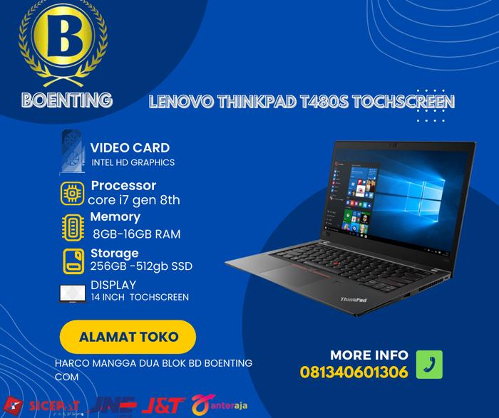 Lenovo レノボ 14インチ2KノートPC T480S Core i7 8550U 1.8GHz /16GB 