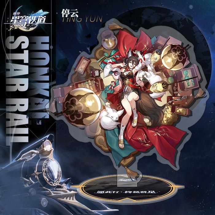 Gambar Akrilik Stand Honkai Star Rail Merch Acrylic Stande Bailu Himeko - 23 dari LSV HOBBIES undefined Tokopedia