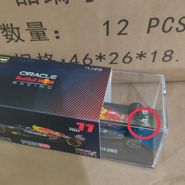 Gambar Diecast Mobil F1 Formula 1 Red Bull RB18 2022 1:43 Bburago Acrylic - 11. Defect Acry dari Titian core undefined Tokopedia