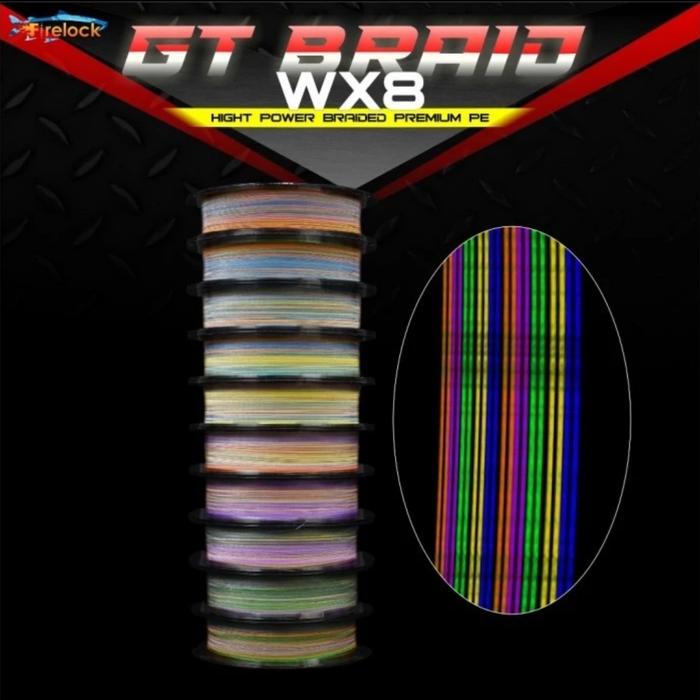 Gambar Senar Pancing Benang PE Firelock GT Braid WX8 Connecting 100 Meter - Multicolour, PE 8.0 dari Dunia Pancing Selayar undefined Tokopedia